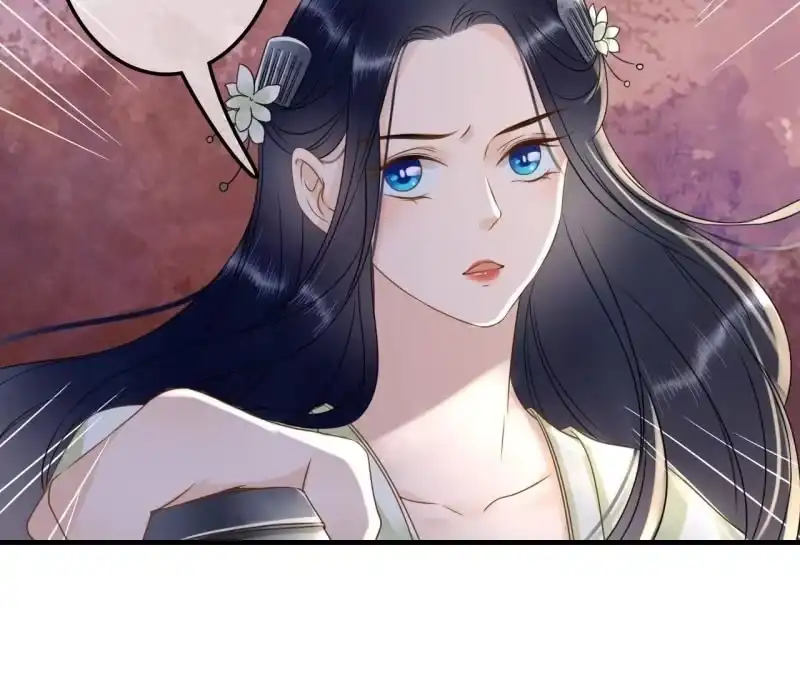 《王的宠妃》第117话 他成废人了！ 第31页