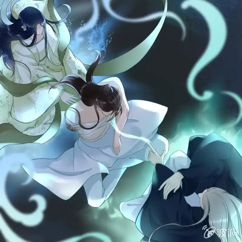 《王的宠妃》第117话 他成废人了！ 第13页