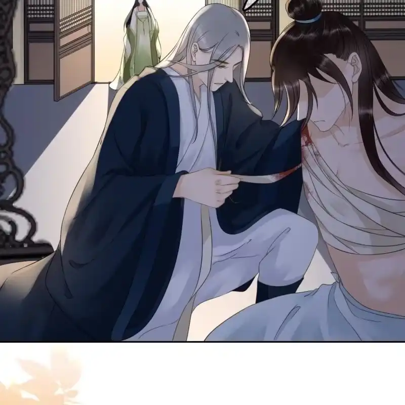 《王的宠妃》第117话 他成废人了！ 第7页