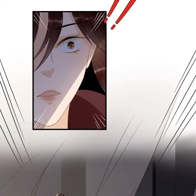 《王的宠妃》第119话 我们的事与你无关！ 第14页