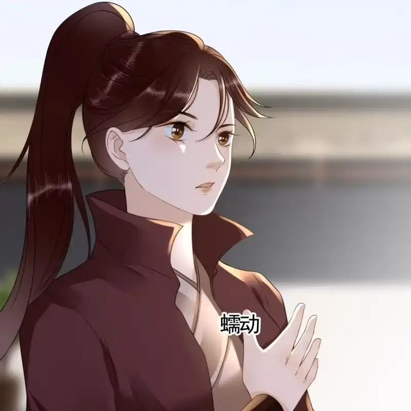 《王的宠妃》第120话 我就是他的左膀右臂 第22页