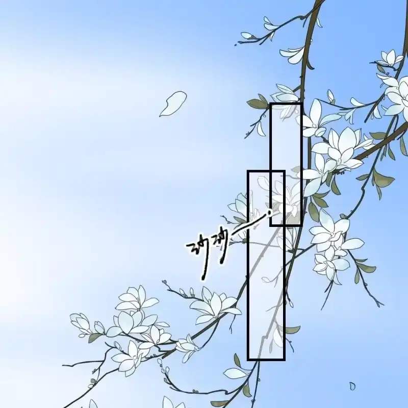 《王的宠妃》第121话 我要去找林战 第3页