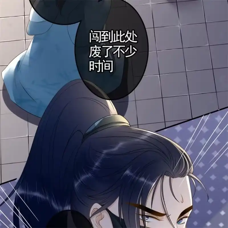 《王的宠妃》第122话 林萧果然是你 第22页