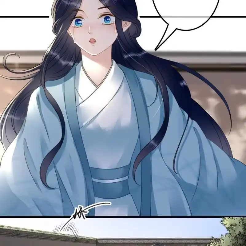 《王的宠妃》第123话 你认错人了 第18页