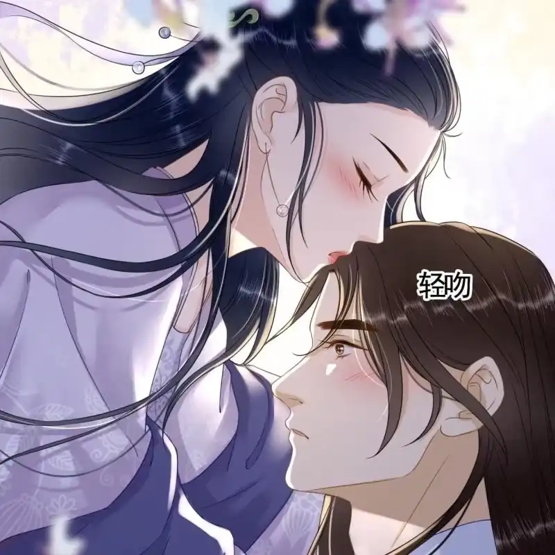 《王的宠妃》第126话 你值得 第36页