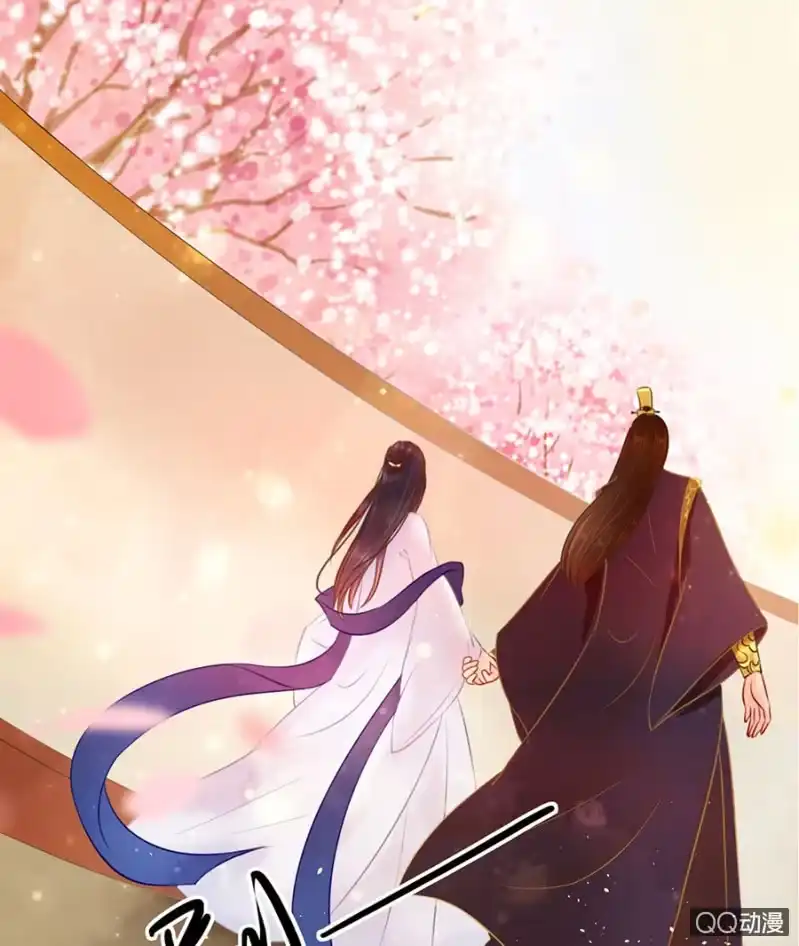 《王的宠妃》第12话 第25页
