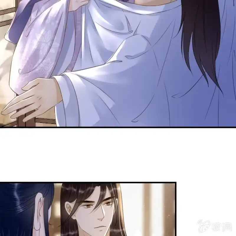 《王的宠妃》第127话 做我的小白脸如何？ 第5页