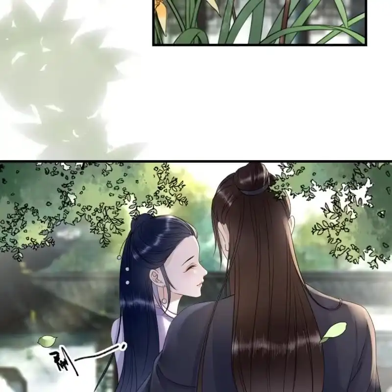 《王的宠妃》第127话 做我的小白脸如何？ 第30页