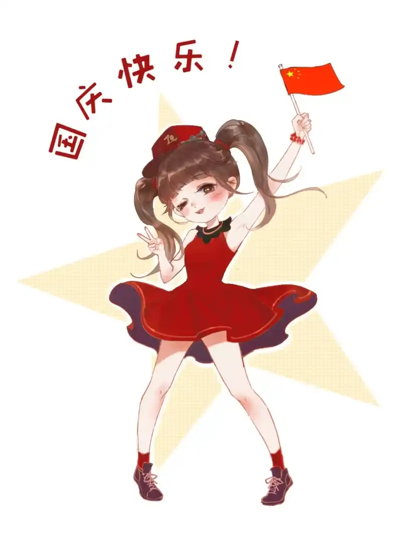《王的宠妃》第127话 做我的小白脸如何？ 第42页