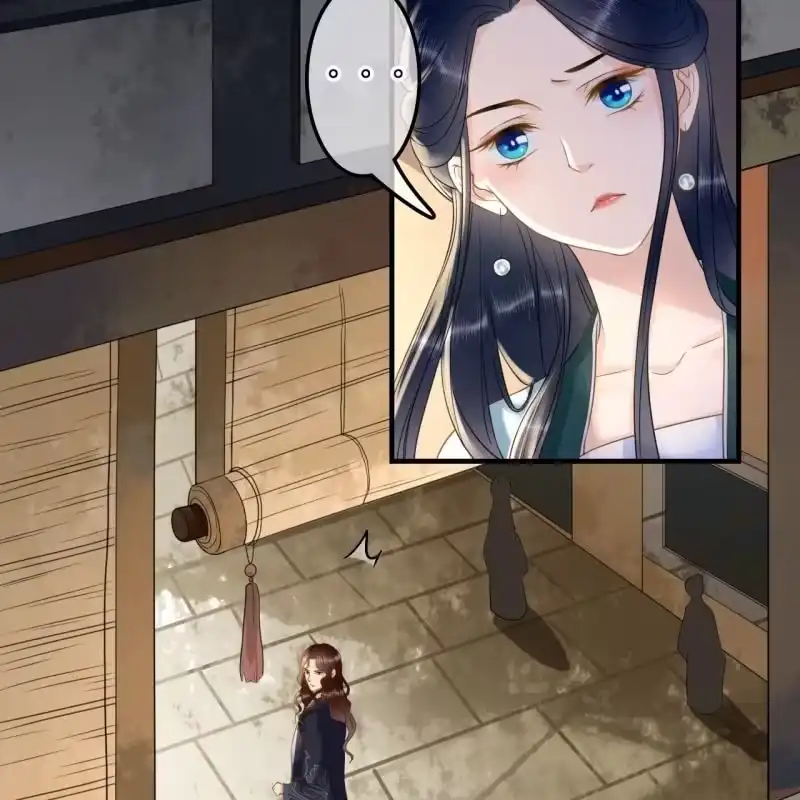 《王的宠妃》第129话 城外动手 第18页