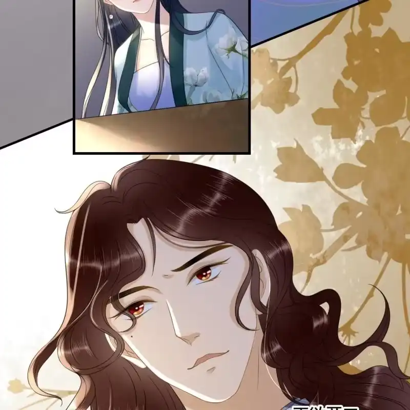 《王的宠妃》第129话 城外动手 第20页