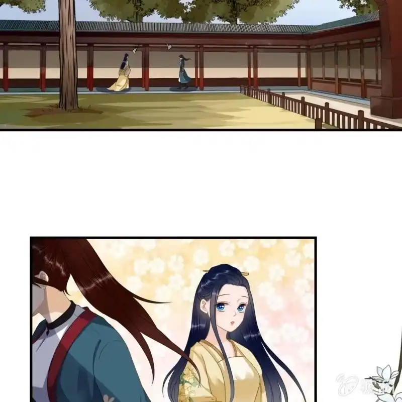 《王的宠妃》第130话　这是本王的私事！ 第33页