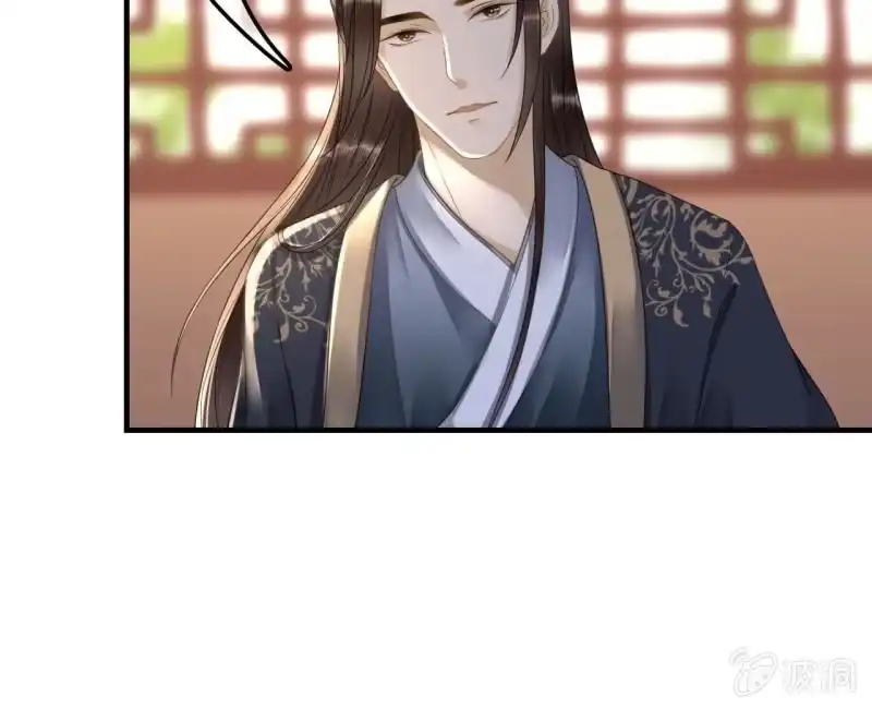 《王的宠妃》第130话　这是本王的私事！ 第37页