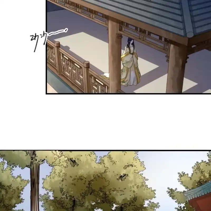 《王的宠妃》第130话　这是本王的私事！ 第32页