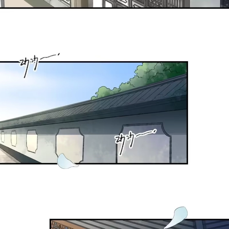 《王的宠妃》第130话　这是本王的私事！ 第31页