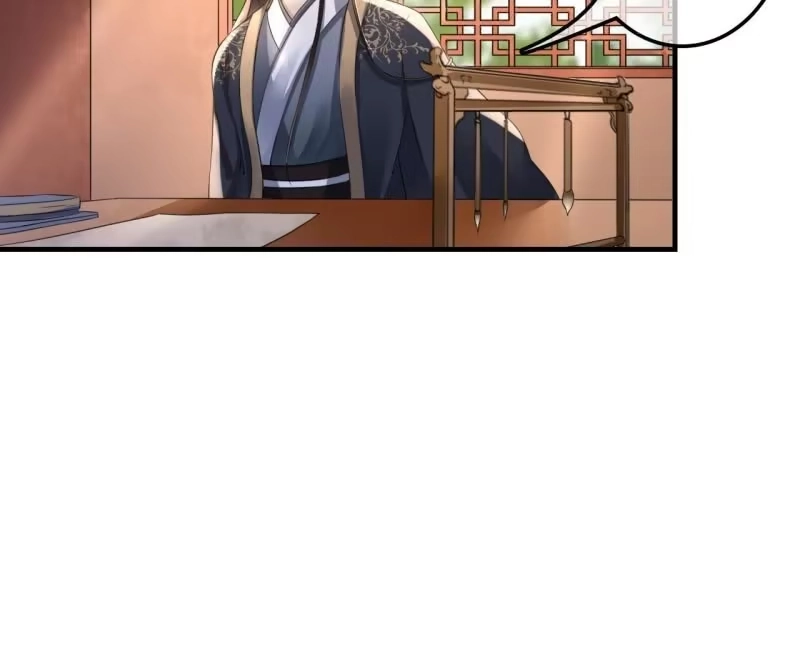 《王的宠妃》第130话　这是本王的私事！ 第18页