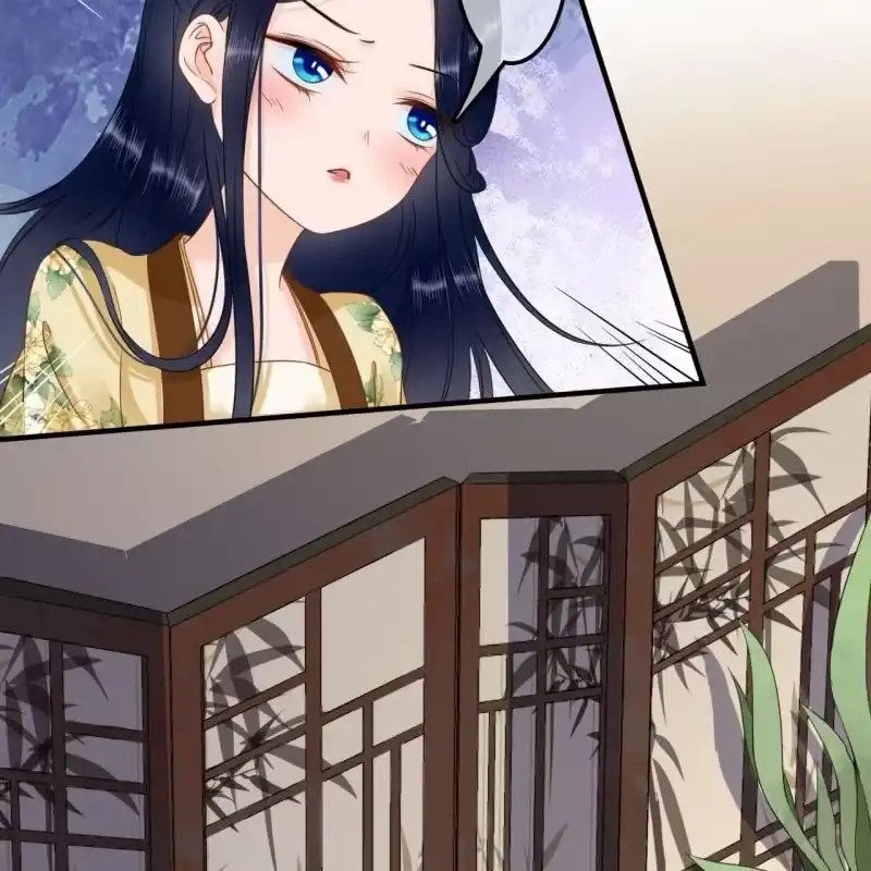 《王的宠妃》第131话 都安排好了 第7页