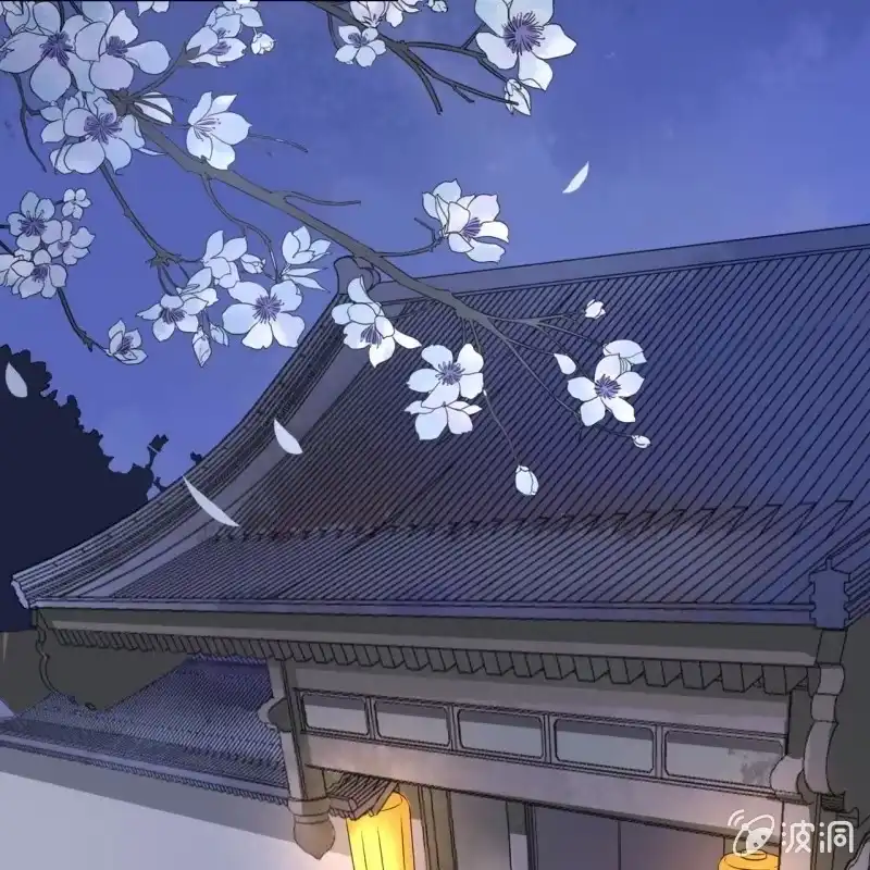 《王的宠妃》第132话 你叫林萧，是我哥！ 第9页