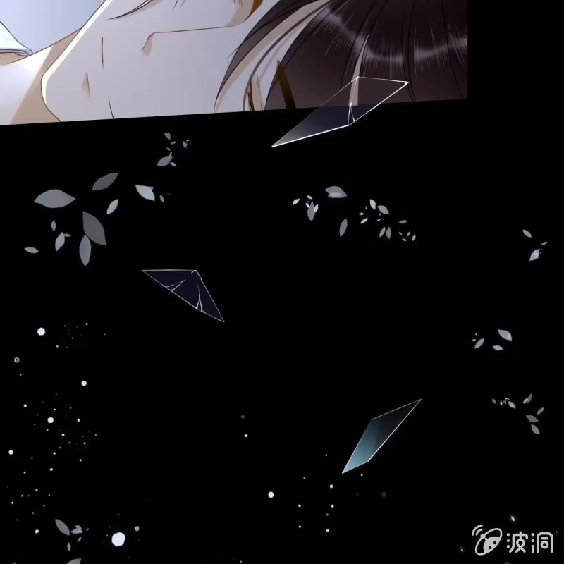 《王的宠妃》第133话 复仇这条路 第41页