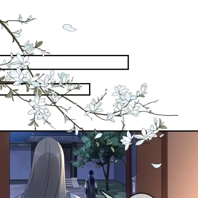 《王的宠妃》第133话 复仇这条路 第23页