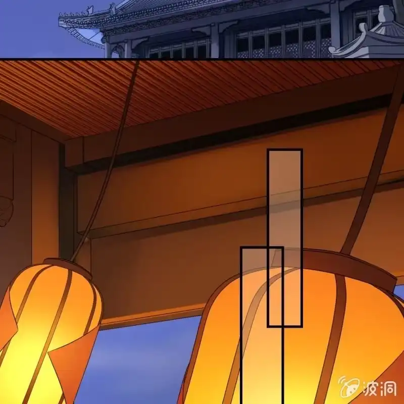 《王的宠妃》第133话 复仇这条路 第29页