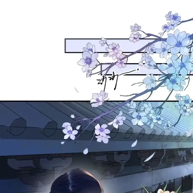 《王的宠妃》第133话 复仇这条路 第15页