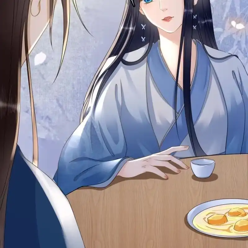 《王的宠妃》第134话 跟吟秦有关吗 第24页