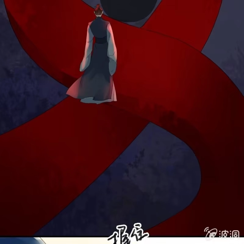 《王的宠妃》第135话 又是你们 第9页