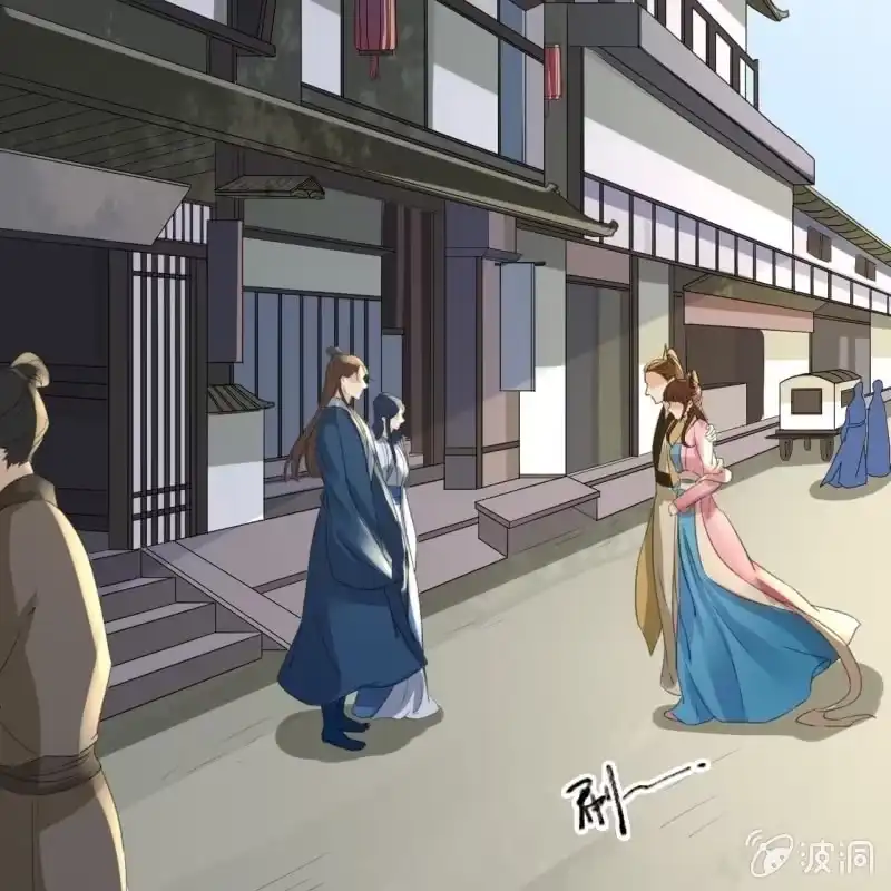 《王的宠妃》第135话 又是你们 第25页