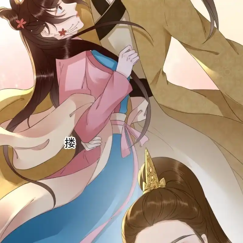 《王的宠妃》第135话 又是你们 第36页