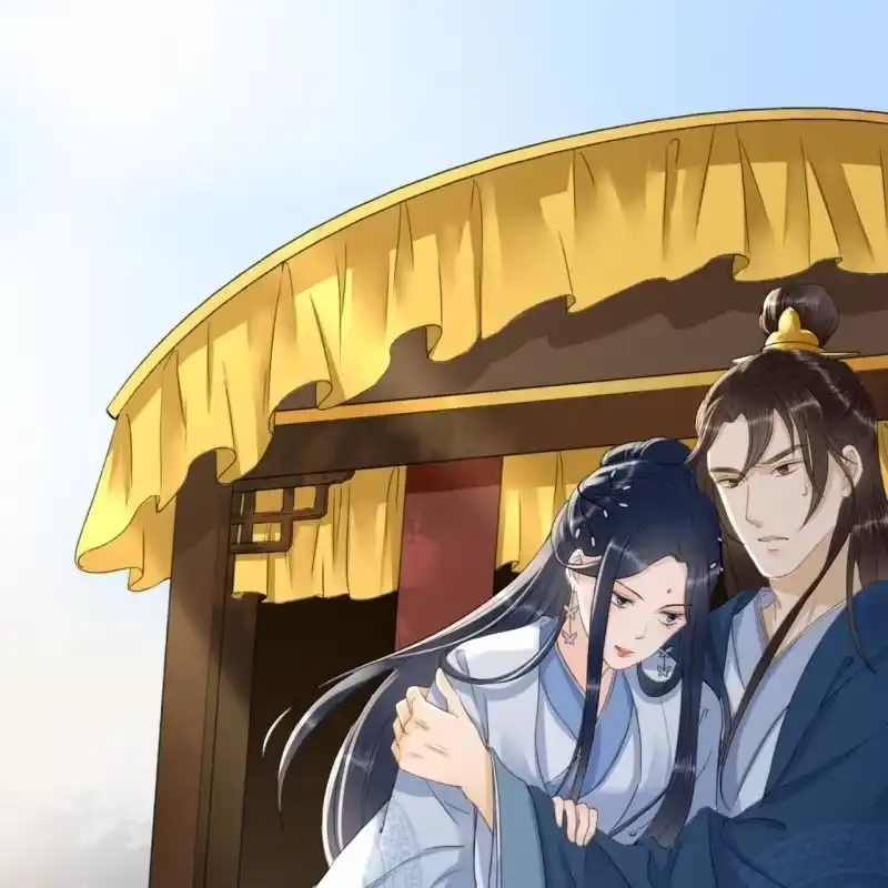 《王的宠妃》第136话 嚣张的宇文家 第11页