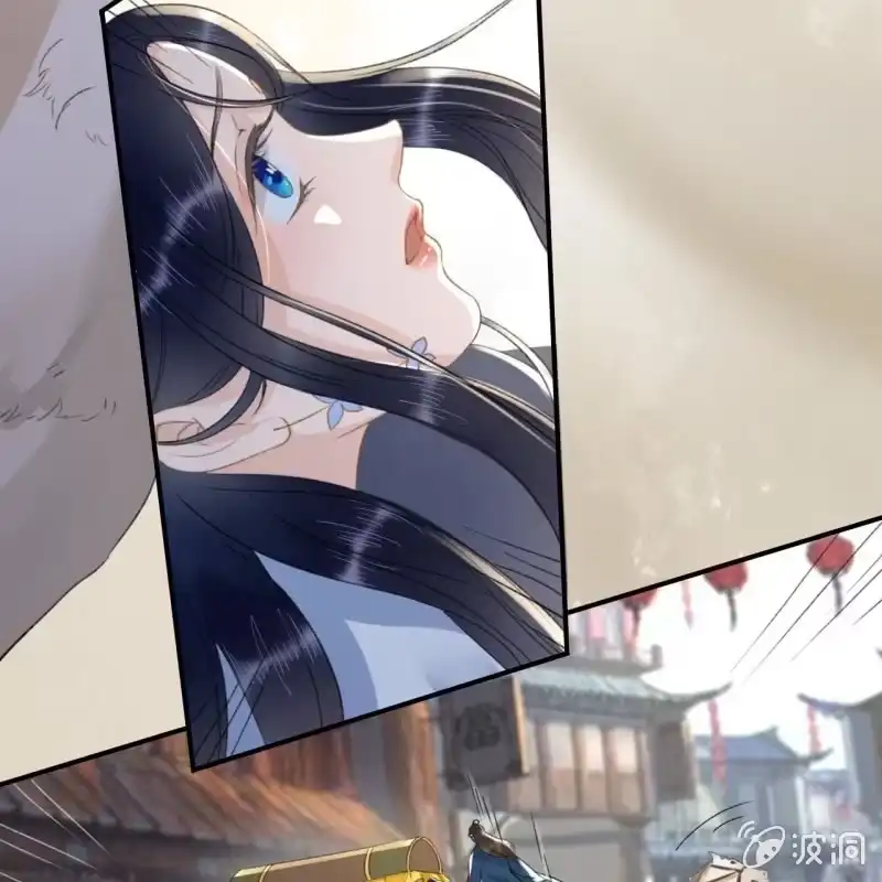 《王的宠妃》第136话 嚣张的宇文家 第9页