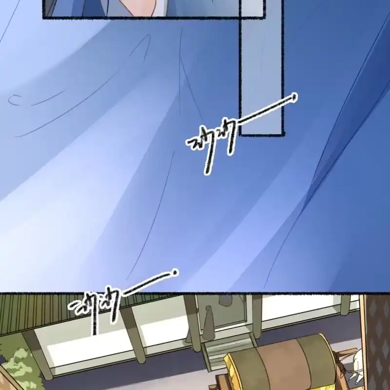《王的宠妃》第136话 嚣张的宇文家 第36页