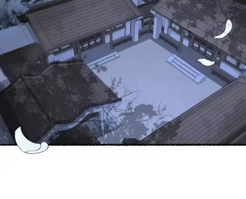 《王的宠妃》第137话 我拿命来偿 第18页
