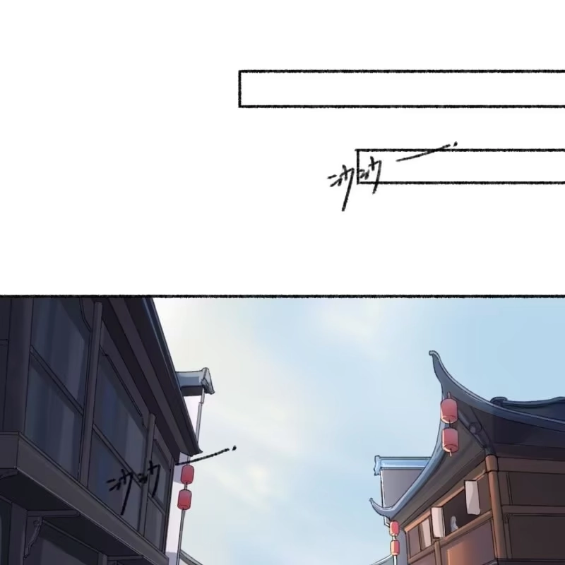 《王的宠妃》第137话 我拿命来偿 第3页
