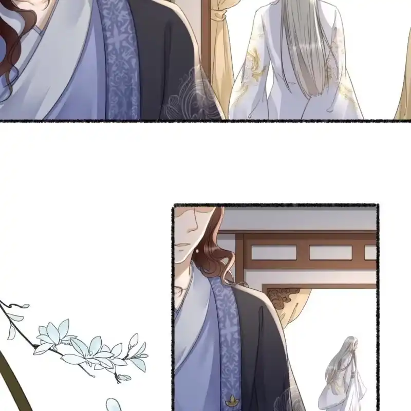 《王的宠妃》第137话 我拿命来偿 第15页