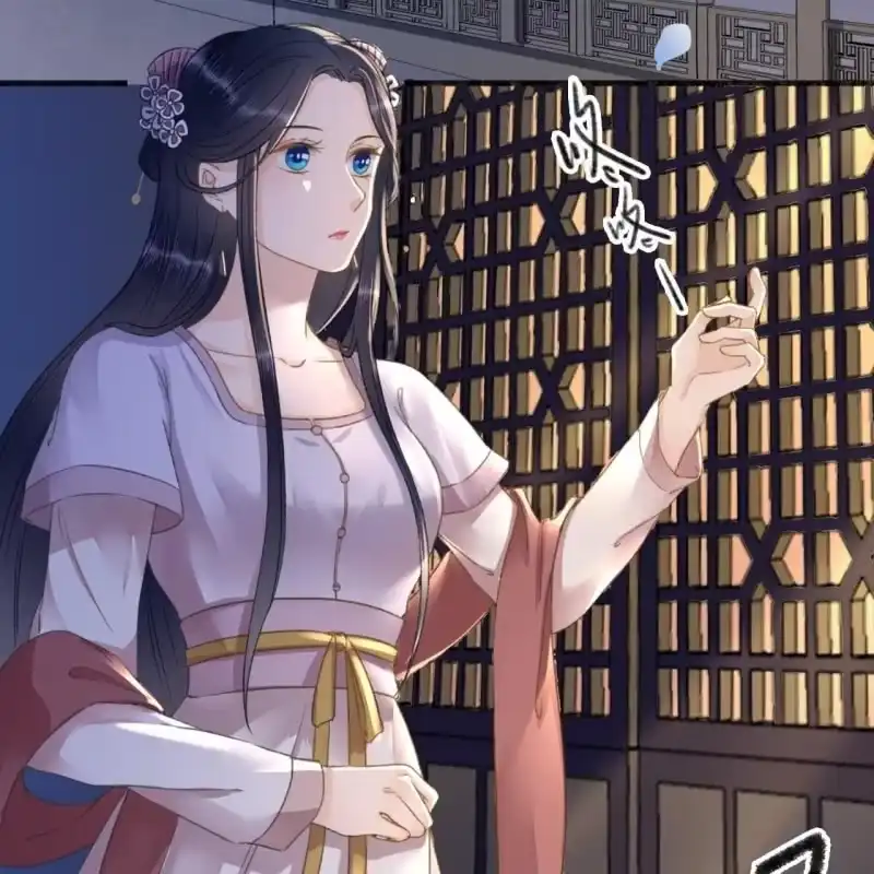 《王的宠妃》第138话 宇文大公子 第15页