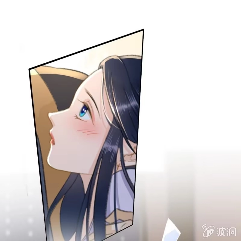 《王的宠妃》第138话 宇文大公子 第33页