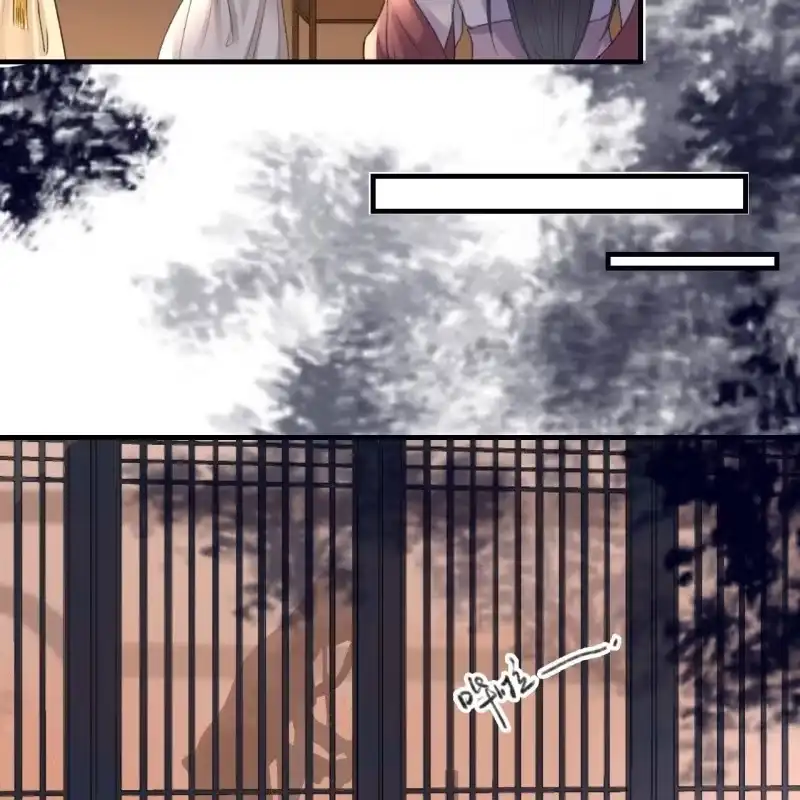 《王的宠妃》第139话 咱们去睡觉吧 第14页