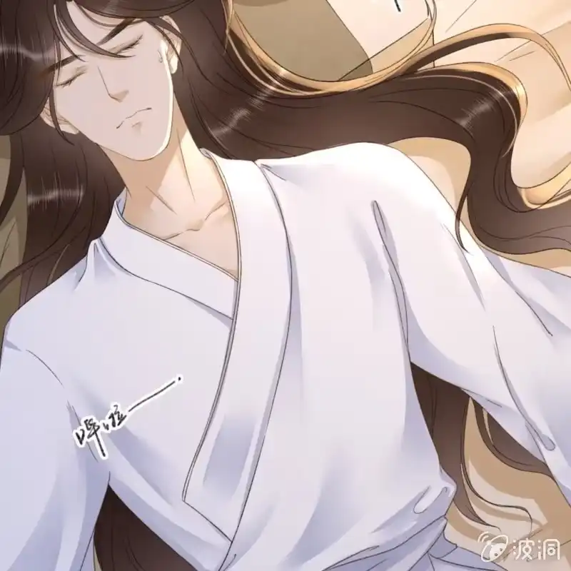 《王的宠妃》第139话 咱们去睡觉吧 第21页