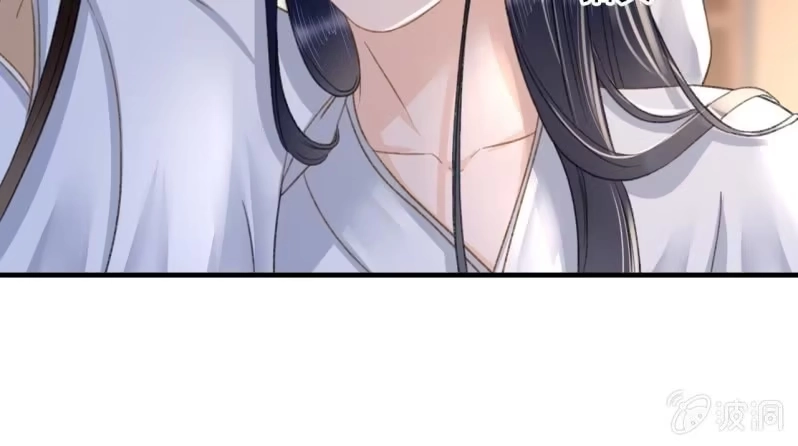 《王的宠妃》第139话 咱们去睡觉吧 第37页
