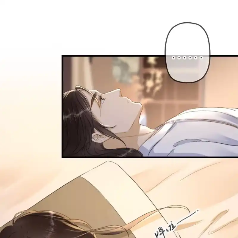 《王的宠妃》第139话 咱们去睡觉吧 第20页