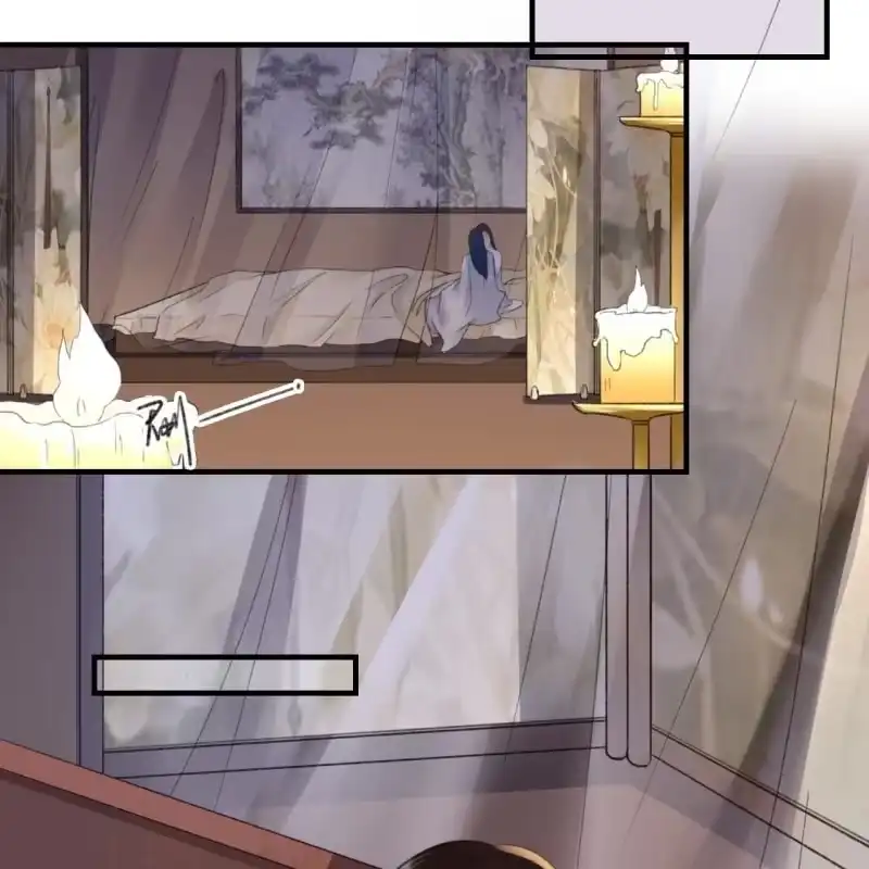 《王的宠妃》第139话 咱们去睡觉吧 第30页