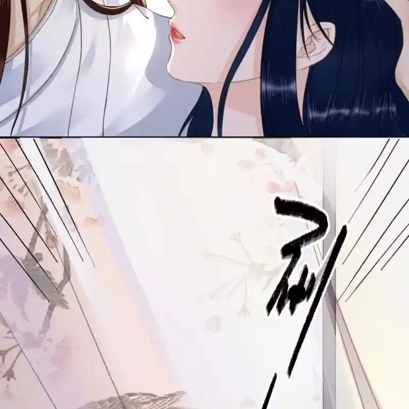 《王的宠妃》第140话 我想要你 第4页