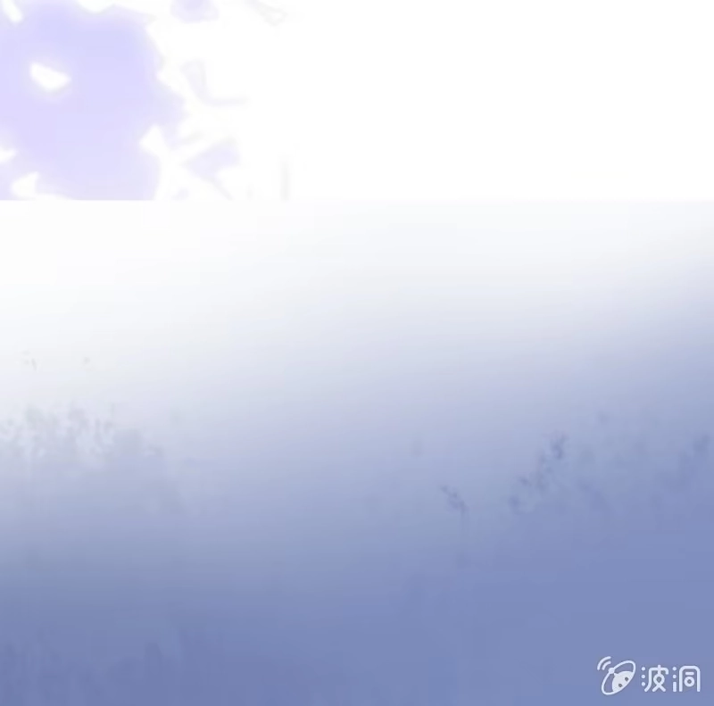 《王的宠妃》第140话 我想要你 第13页