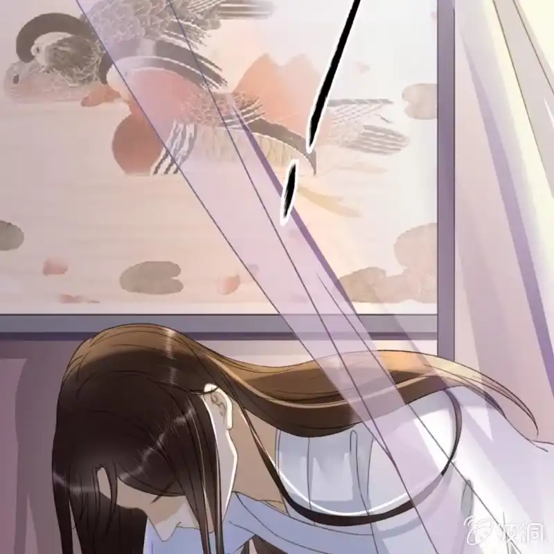 《王的宠妃》第140话 我想要你 第5页
