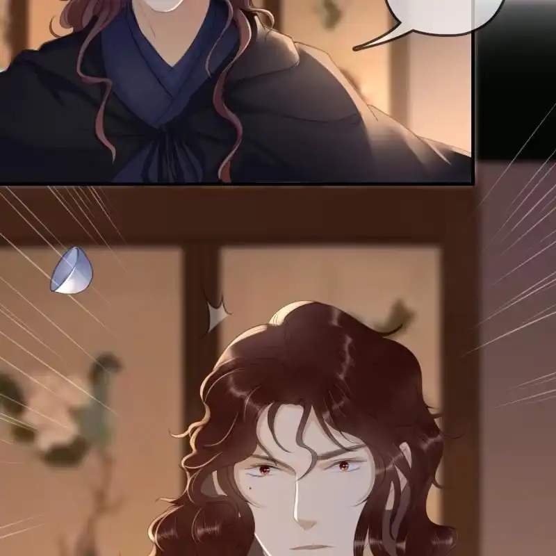 《王的宠妃》第141话 你敢动她！ 第8页