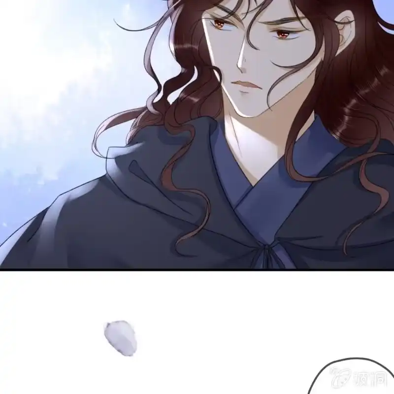 《王的宠妃》第141话 你敢动她！ 第45页