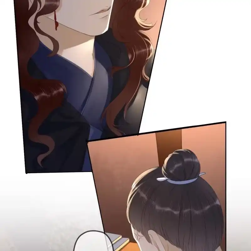 《王的宠妃》第141话 你敢动她！ 第16页