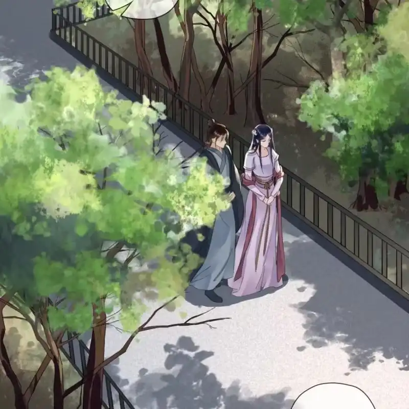 《王的宠妃》第143话 在身边保护你 第4页